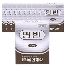 Samhyun製藥 名番染色劑, 100克, 10個