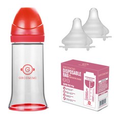 그로미미 일회용 젖병 0단계 250ml + 젖꼭지 2p + 비닐팩 60p + 일회용 변온 비닐팩 10p + 실리콘 이너보틀, 레드, 1세트
