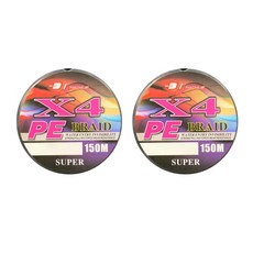 釣魚線 150m 2入, 單色