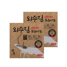 ECO 外水質活餌束針10p, 20個