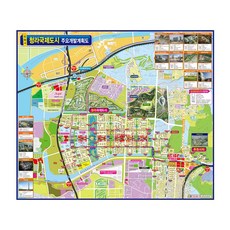 Jido.com 青羅國際都市 開發計畫圖 110 x 78 cm + 全國行政道路地圖, 1套