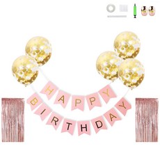 MINITTINE Happy Birthday派對裝飾拉旗組, 金色, 1套