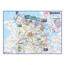 地圖網 唐津市開發計畫圖 110 x 78 cm + 全國行政道路地圖, 1套