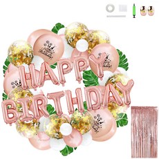 圓形設計Happy Birthday綠色掛旗家庭派對組, 混色, 1套
