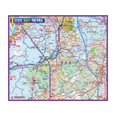 地圖.com 2030 城南市開發計畫圖 110 x 78 cm + 全國行政道路地圖, 1套