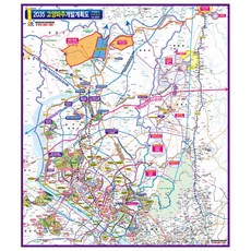 地圖.com 2035 高陽坡州 開發計畫圖 78 x 110 cm + 全國行政道路地圖, 1套