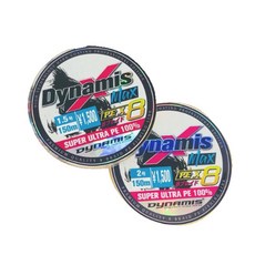 DYNAMIS MAX X8 PE編織釣魚線 2入, 單一顏色, 2個