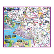 Jido.com 2025 安山始興 開發計畫圖 110 x 78 cm + 全國行政道路地圖, 1套