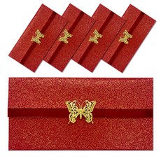 高級金屬配件零用錢信封 S2, 紅色, 5個