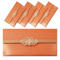 高級金屬配件零用錢信封 S2, 橘色, 5個
