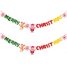 LivingDA 不織布聖誕掛旗 2入, 聖誕老人麋鹿