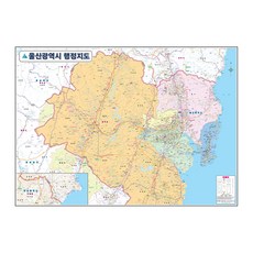 地圖達康 蔚山廣域市 行政地圖 110 x 78 cm + 全國行政道路地圖, 1套