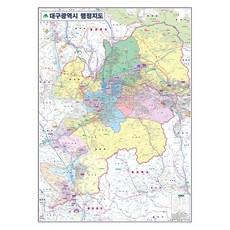 地圖.com 大邱廣域市行政地圖 78 x 110 cm + 全國行政道路地圖, 1套