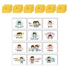 兒童角色迷你明信片組 12款, 混合顏色, 3套