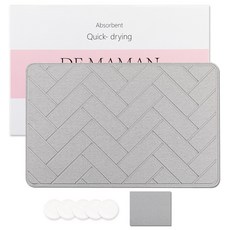 DALPAENGI LIVING 3D硅藻土紋路地墊組, 高貴的人字形