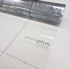 Focus Pure Plus卸妝銀納米透明抗菌片, 1個