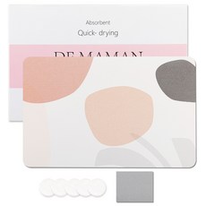 DALPAENGI LIVING 矽藻土多邊形花紋地墊組, Sunflower