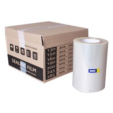 Pack2You 200 手動易封膜, 4個