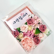 Happy365幸福吧零用錢盒+購物袋+零用錢塑膠袋+零用錢信封+封口貼, 混色