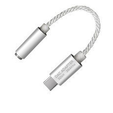 SFR 聲菲爾 Type-C 鍍銀耳機轉接頭 V4, 單一商品, 混合色, 1個