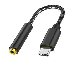 SFR Type C耳機性別V2高端型, 單品, 混色