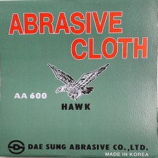 DAESUNG 600張門票, 50個