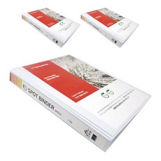 Eco PP環保PP梯形活頁夾 3孔 10cm A4, 白色, 3個