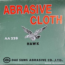 DAESUNG 220張門票, 50個