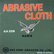 DAESUNG 320張門票, 50個