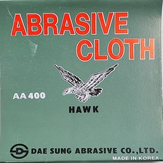 DAESUNG 400個售票天使炮, 50個