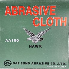 DAESUNG 180張門票, 50個