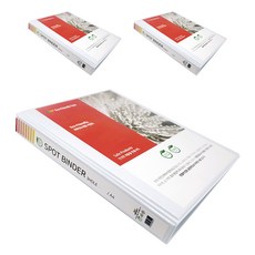 Eco PP環保PP梯形活頁夾 3孔 5cm A4, 白色, 3個