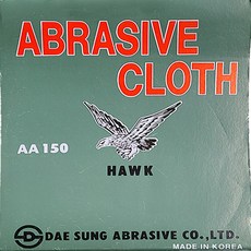 DAESUNG 150個售票天使炮, 50個