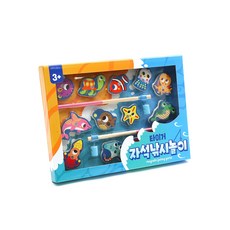 MY LITTLE TIGER 老虎磁鐵釣魚, 混色