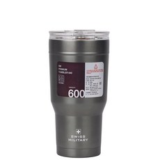 SWISS MILITARY 掀蓋式不鏽鋼保溫杯, 炭灰色, 600ml
