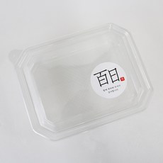 일회용 용기 투명 + 뚜껑 + 백일스티커 한문2 세트L-203, 100세트