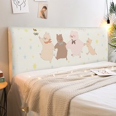 I Love Home 迷人插畫床頭罩, 豬四兄弟