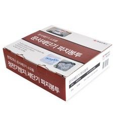 現代辦公 Paper Friend 碎紙機防靜電碎紙袋 中 100入, 單一商品, 單一顏色