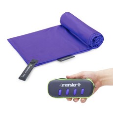 4monster 多功能運動毛巾 + 收納盒組合 大號, 紫色, 1套