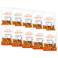 SUPERGOOD Gomine 柳橙切片, 10克, 10個