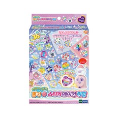 We Dream 立體貼紙製造機補充包, 1入