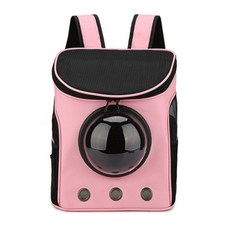 LIVING DUO 寵物簡單透明球背包背袋, 粉色的