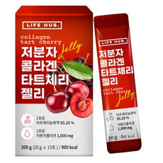 라이프허브 저분자 콜라겐 타트체리 젤리스틱, 300g, 1박스