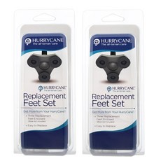 HURRYCANE 柺杖橡膠底座, 2套