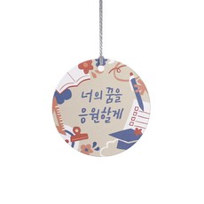 為你加油吊牌, 100個, 混合顏色