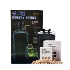 필그린 외부여과기 CF-30 + 네오퓨어 4L, 단품, 1세트