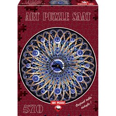 ART PUZZLE 雪世界時鐘拼圖 AR4149, 570件, 混色