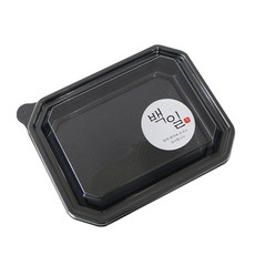 일회용 용기 블랙 + 뚜껑 + 백일스티커 한글2 세트L-203, 100세트