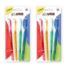 CAT TOOTHBRUSH 貓牙刷4支, 混色, 2套