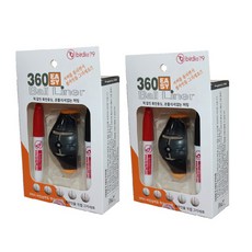 birdie79 高爾夫畫線器+筆, 混色, 2個